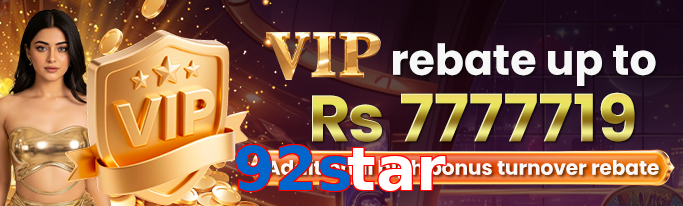 92Star VIP